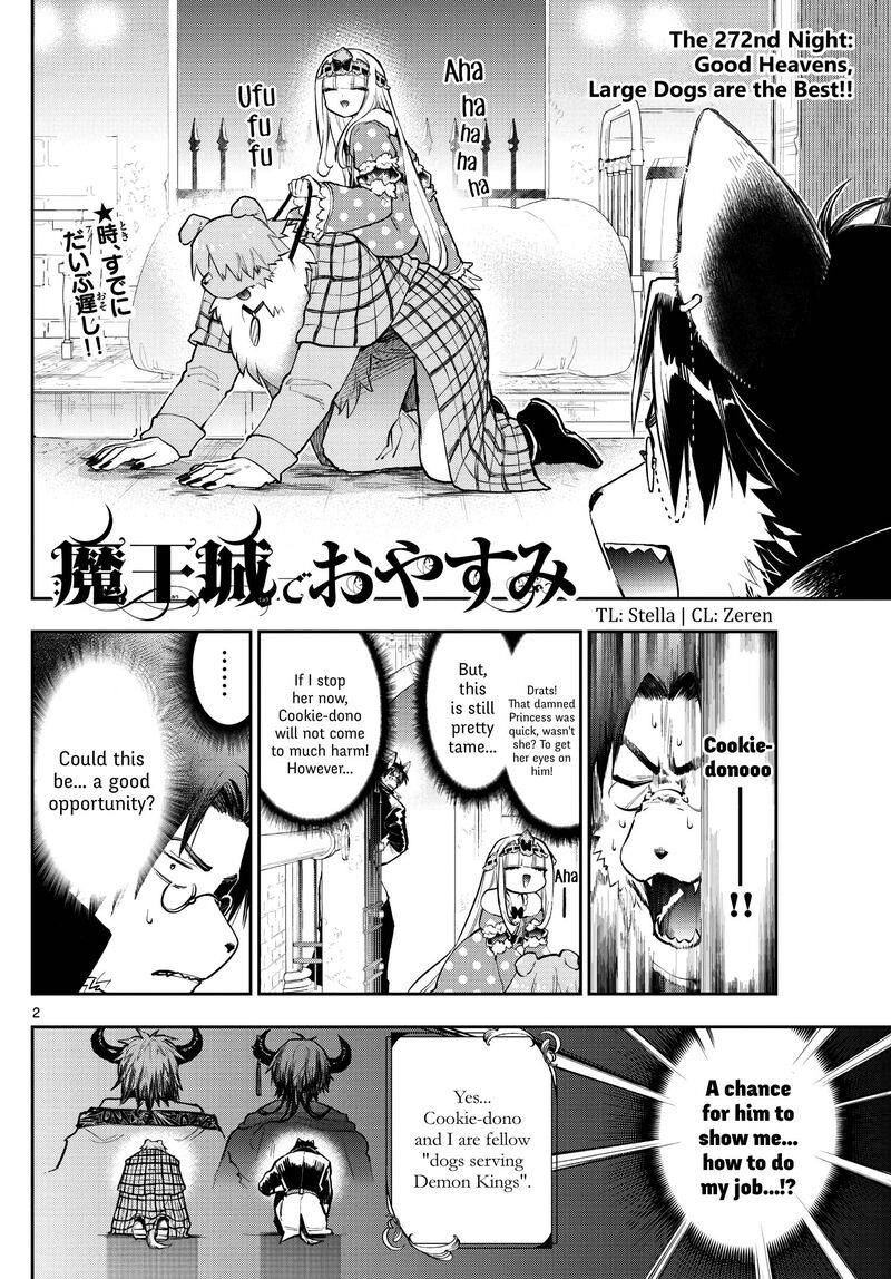 Maou Jou De Oyasumi 272 2