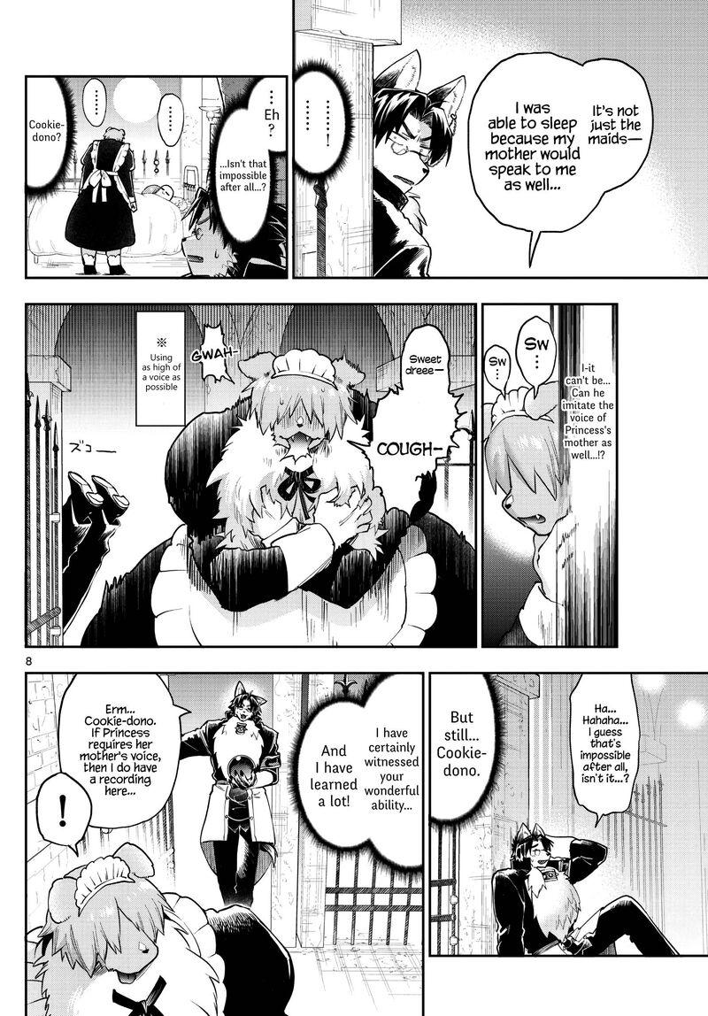 Maou Jou De Oyasumi 272 8