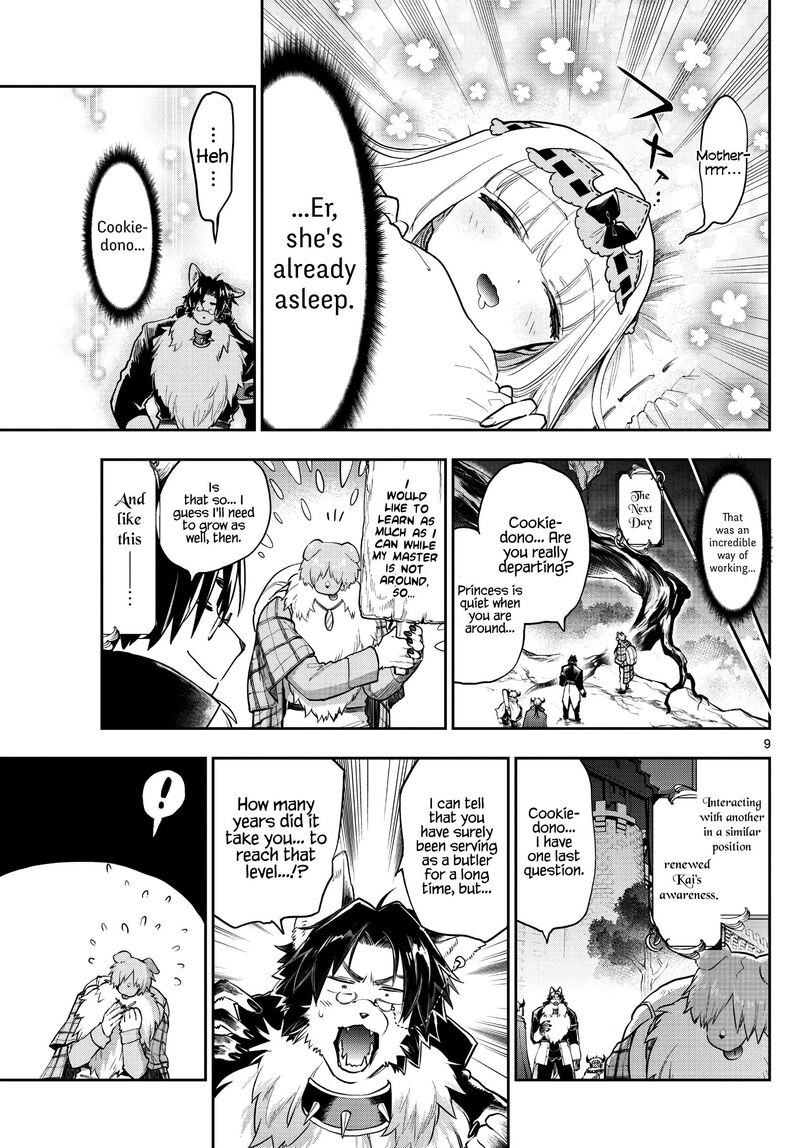 Maou Jou De Oyasumi 272 9