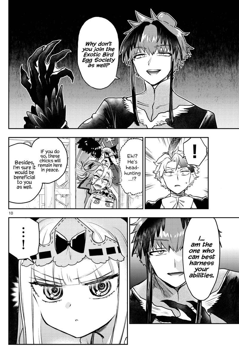 Maou Jou De Oyasumi 273 10