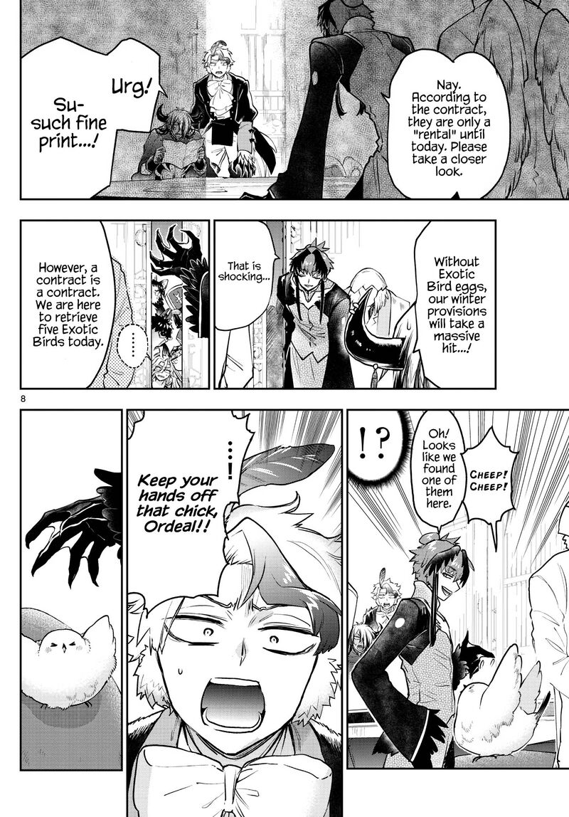 Maou Jou De Oyasumi 273 8