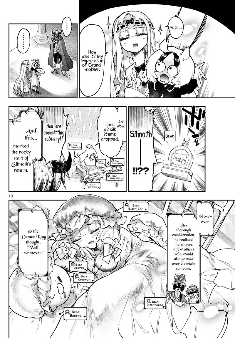 Maou Jou De Oyasumi 275 10