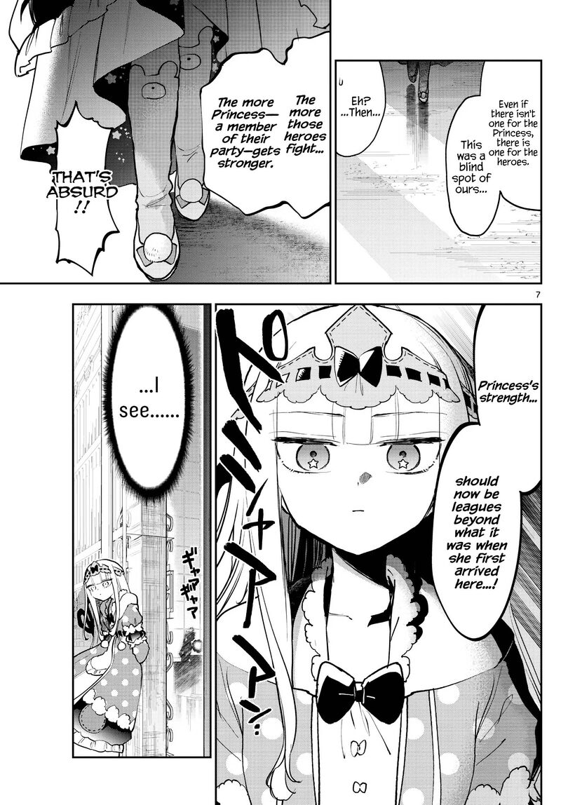Maou Jou De Oyasumi 276 7