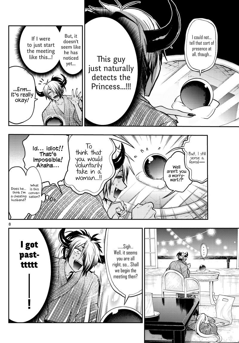 Maou Jou De Oyasumi 277 8