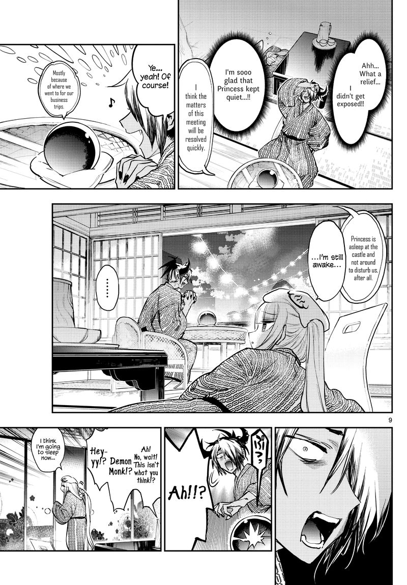 Maou Jou De Oyasumi 277 9