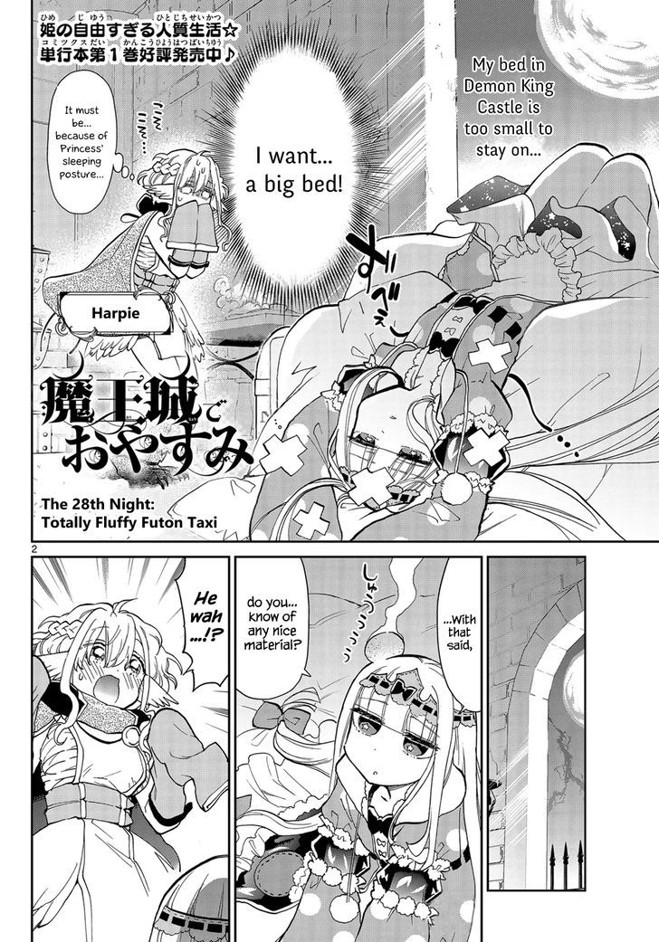 Maou Jou De Oyasumi 28 2