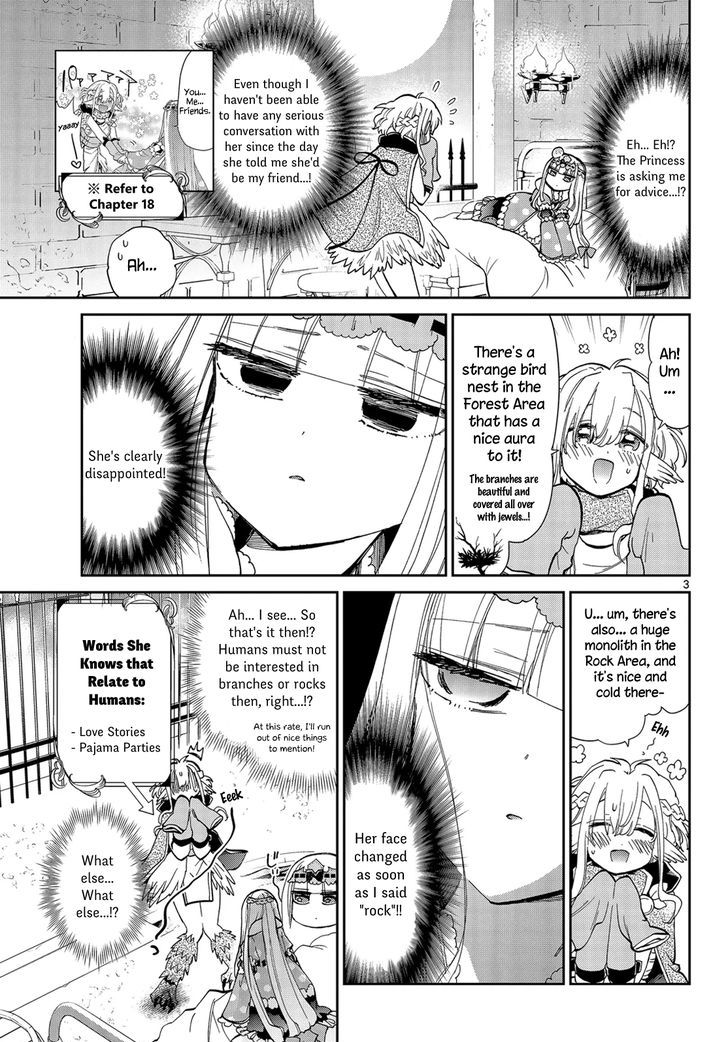 Maou Jou De Oyasumi 28 3