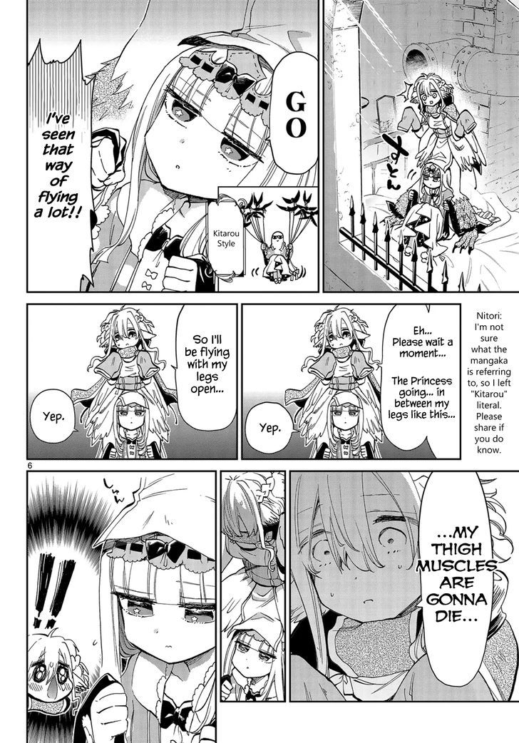 Maou Jou De Oyasumi 28 6