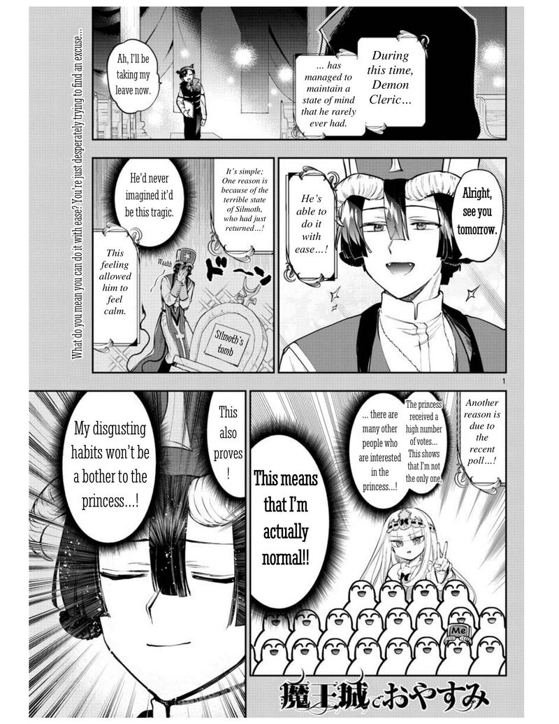 Maou Jou De Oyasumi 281 1