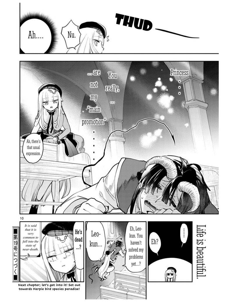Maou Jou De Oyasumi 281 10