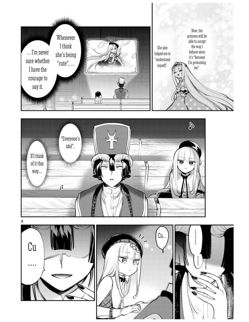 Maou Jou De Oyasumi 281 8