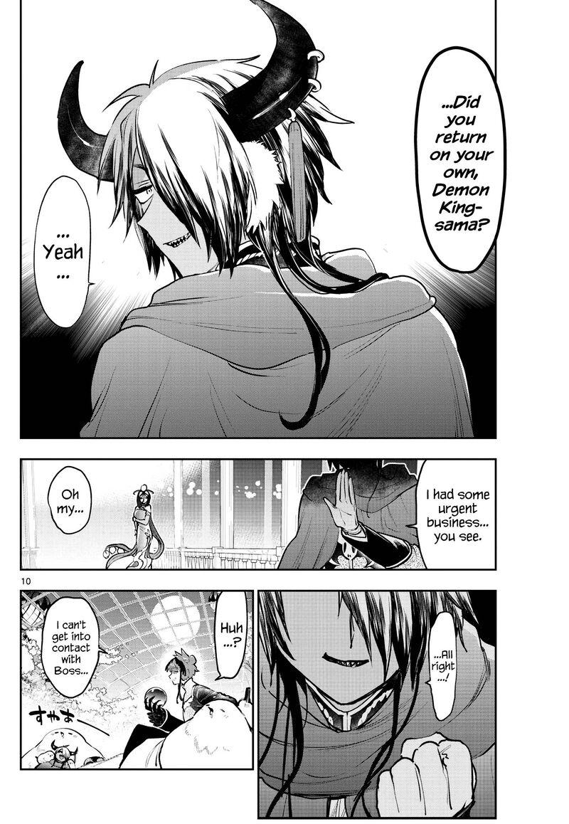Maou Jou De Oyasumi 282 10