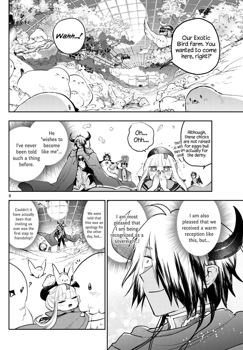Maou Jou De Oyasumi 282 8