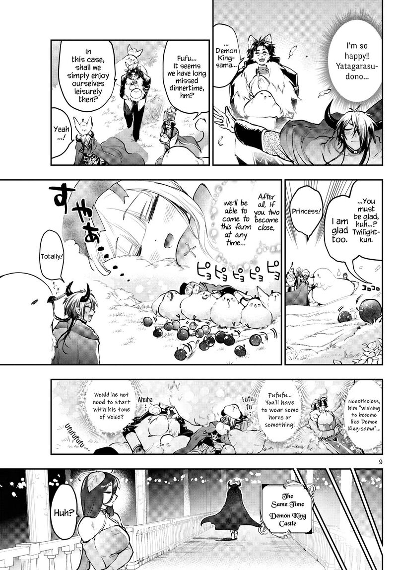 Maou Jou De Oyasumi 282 9