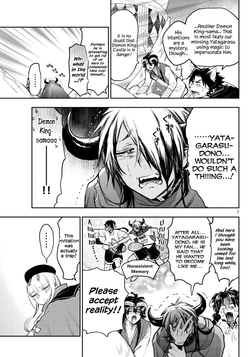 Maou Jou De Oyasumi 283 7