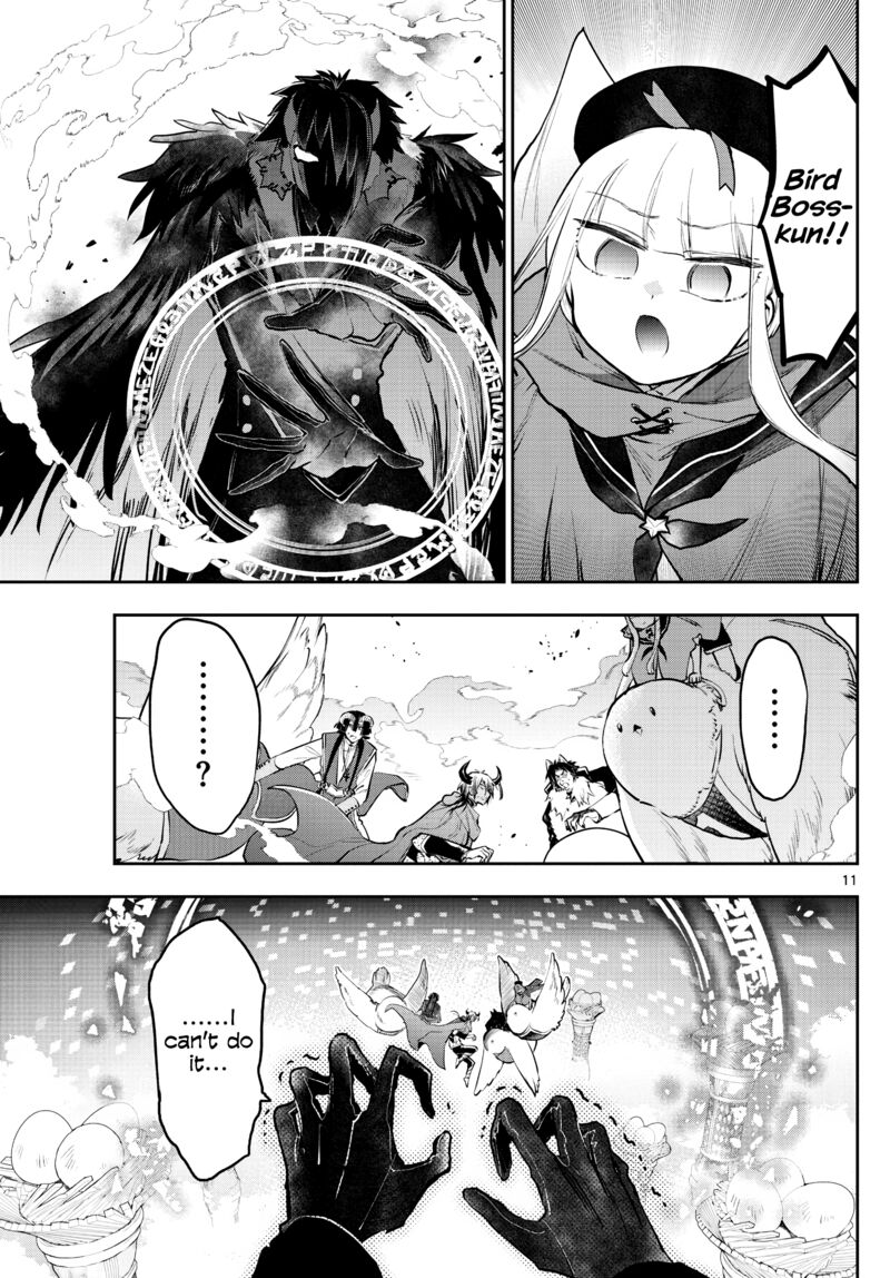 Maou Jou De Oyasumi 284 11