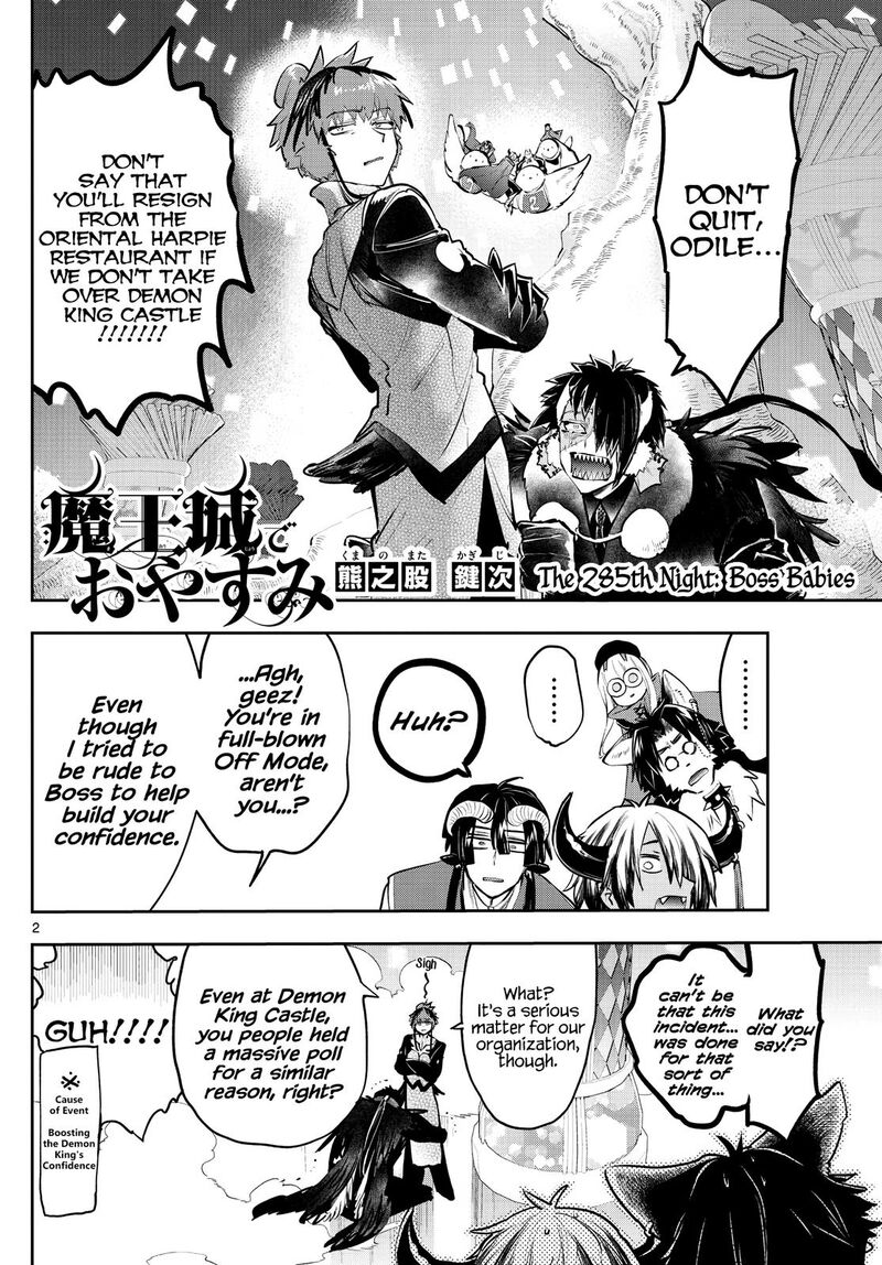 Maou Jou De Oyasumi 285 2