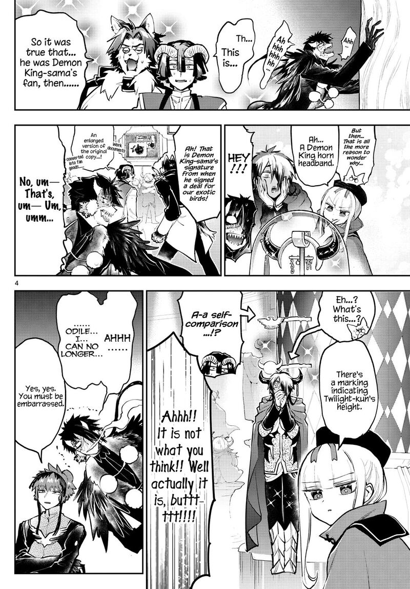 Maou Jou De Oyasumi 285 4