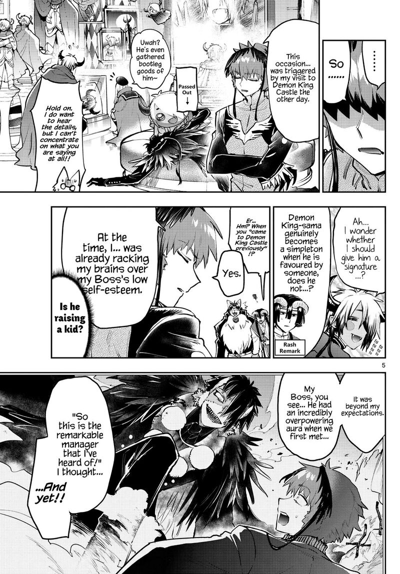 Maou Jou De Oyasumi 285 5