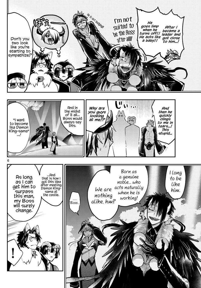 Maou Jou De Oyasumi 285 6