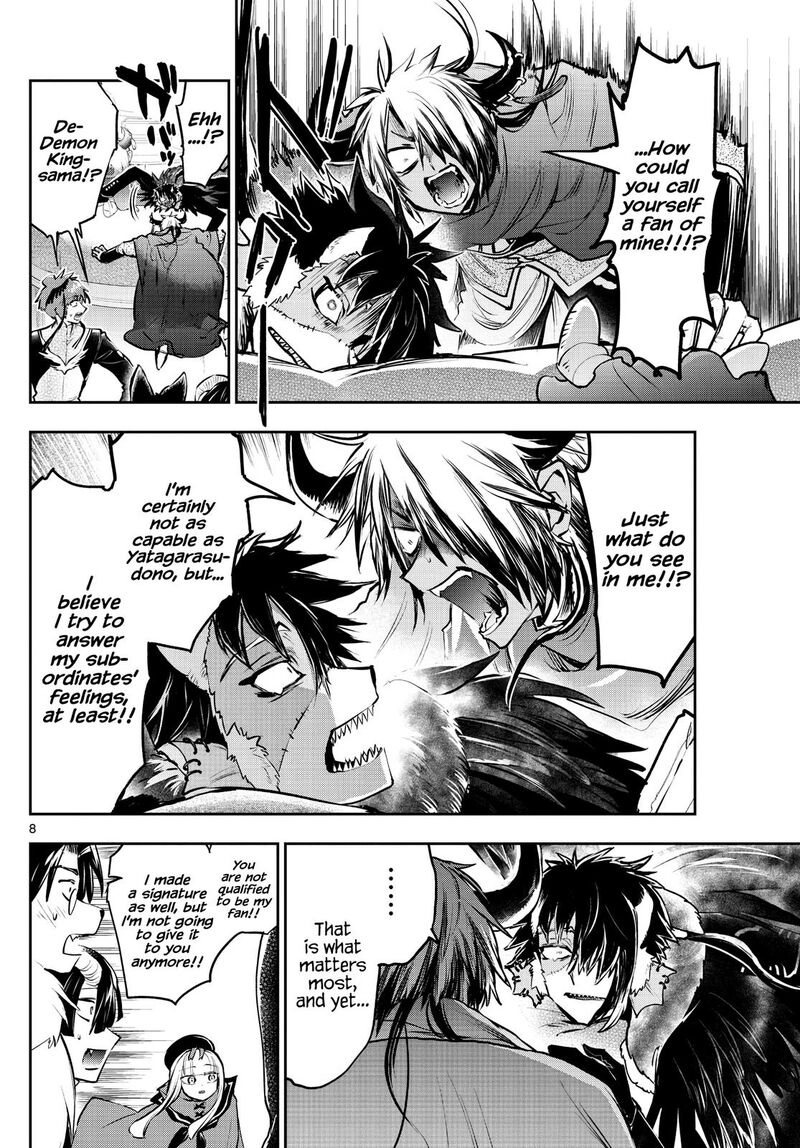 Maou Jou De Oyasumi 285 8