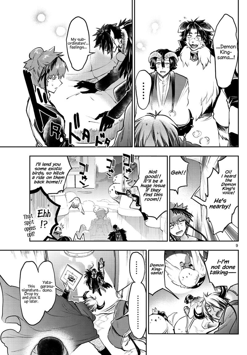 Maou Jou De Oyasumi 285 9