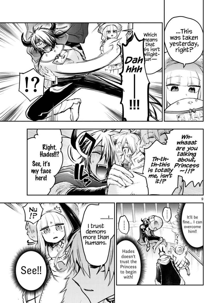 Maou Jou De Oyasumi 286 9