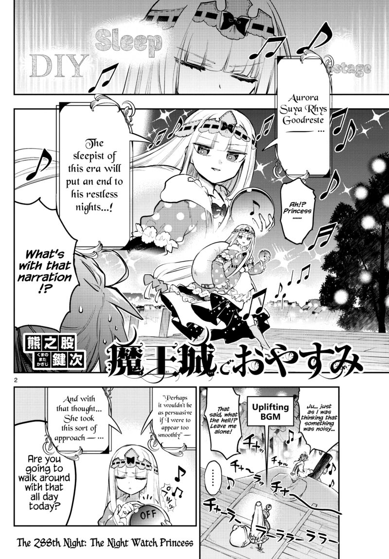Maou Jou De Oyasumi 288 2