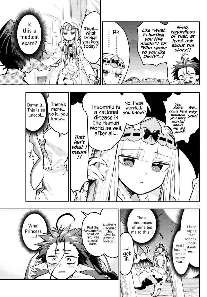 Maou Jou De Oyasumi 288 5