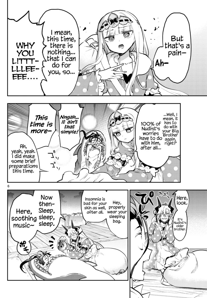 Maou Jou De Oyasumi 288 6