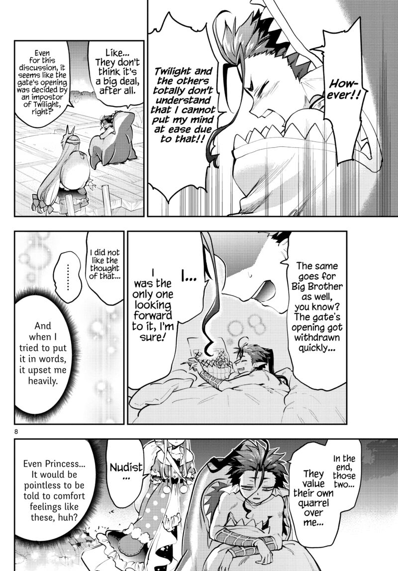 Maou Jou De Oyasumi 288 8