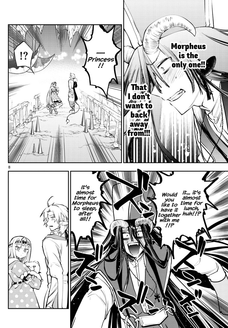 Maou Jou De Oyasumi 289 8