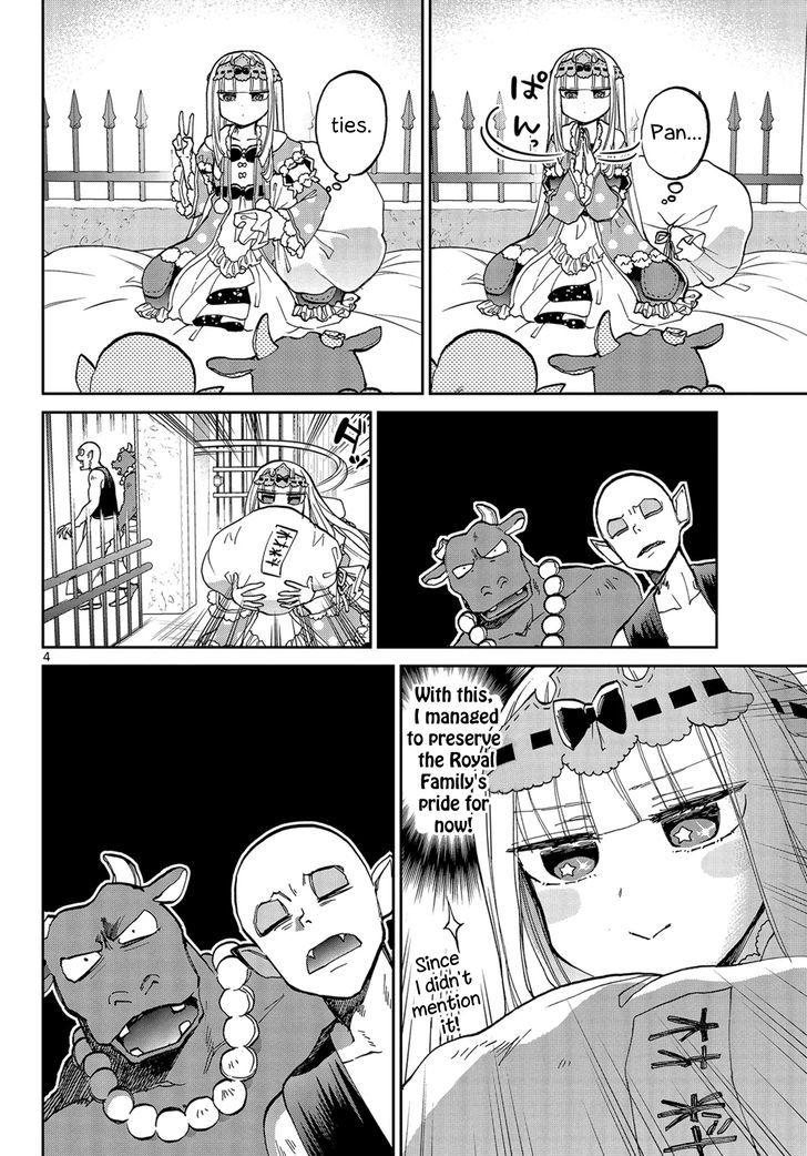 Maou Jou De Oyasumi 29 4