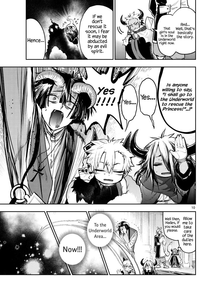 Maou Jou De Oyasumi 290 10