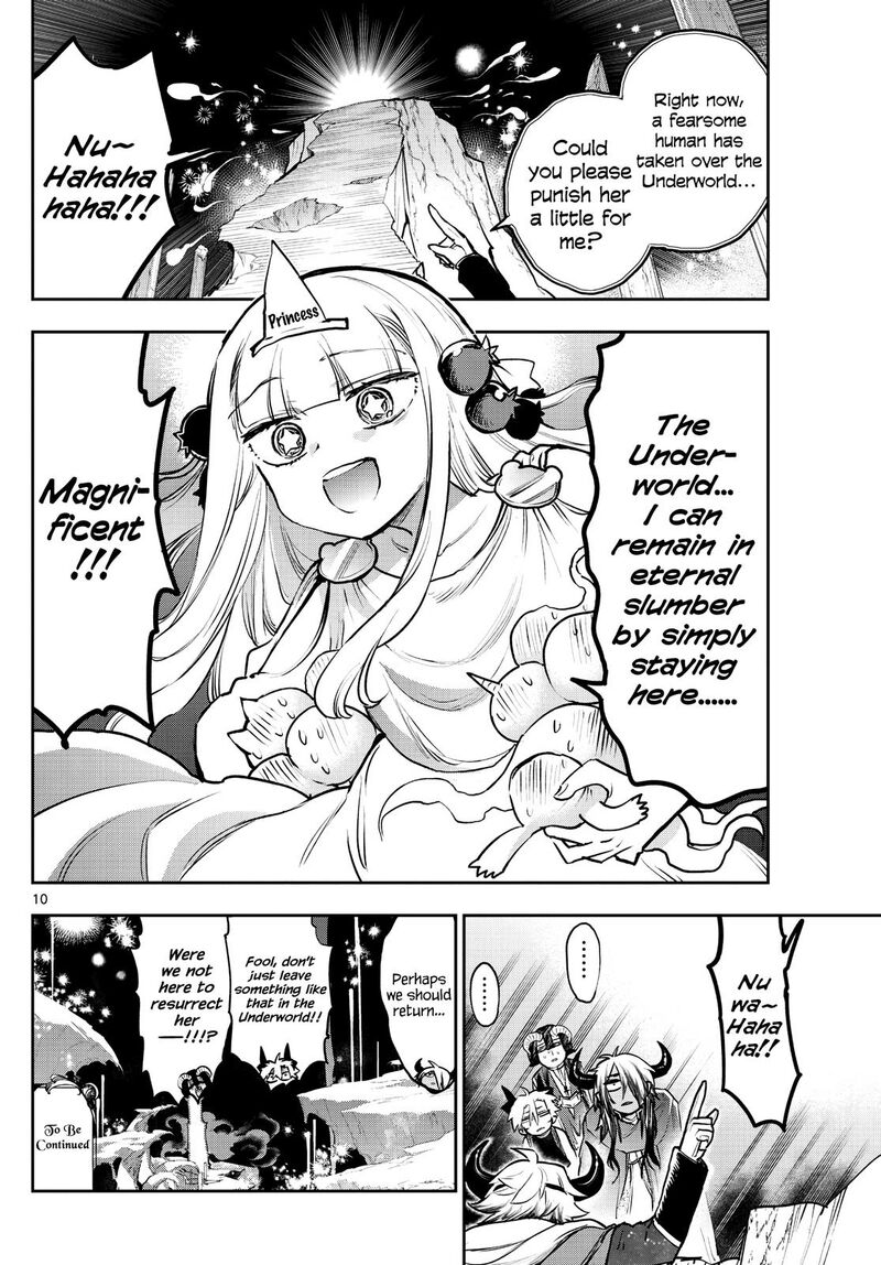 Maou Jou De Oyasumi 291 10