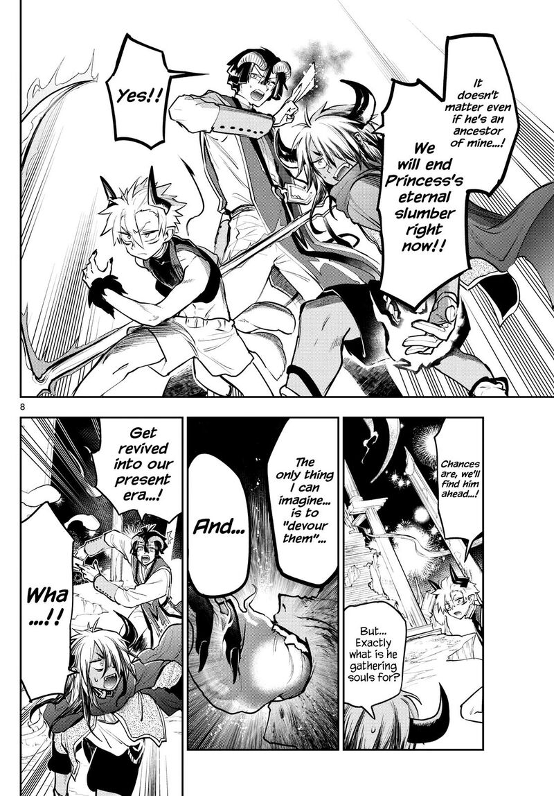Maou Jou De Oyasumi 291 8