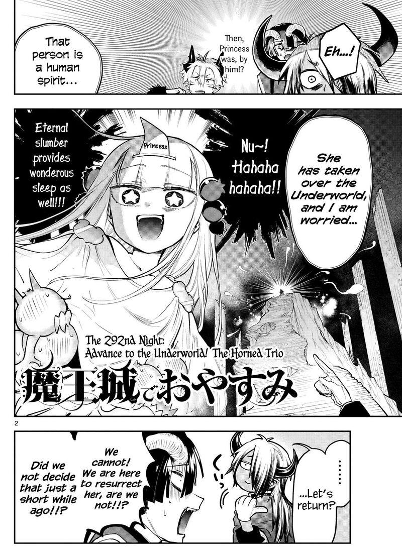 Maou Jou De Oyasumi 292 2