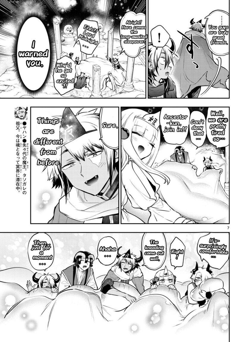 Maou Jou De Oyasumi 293 7