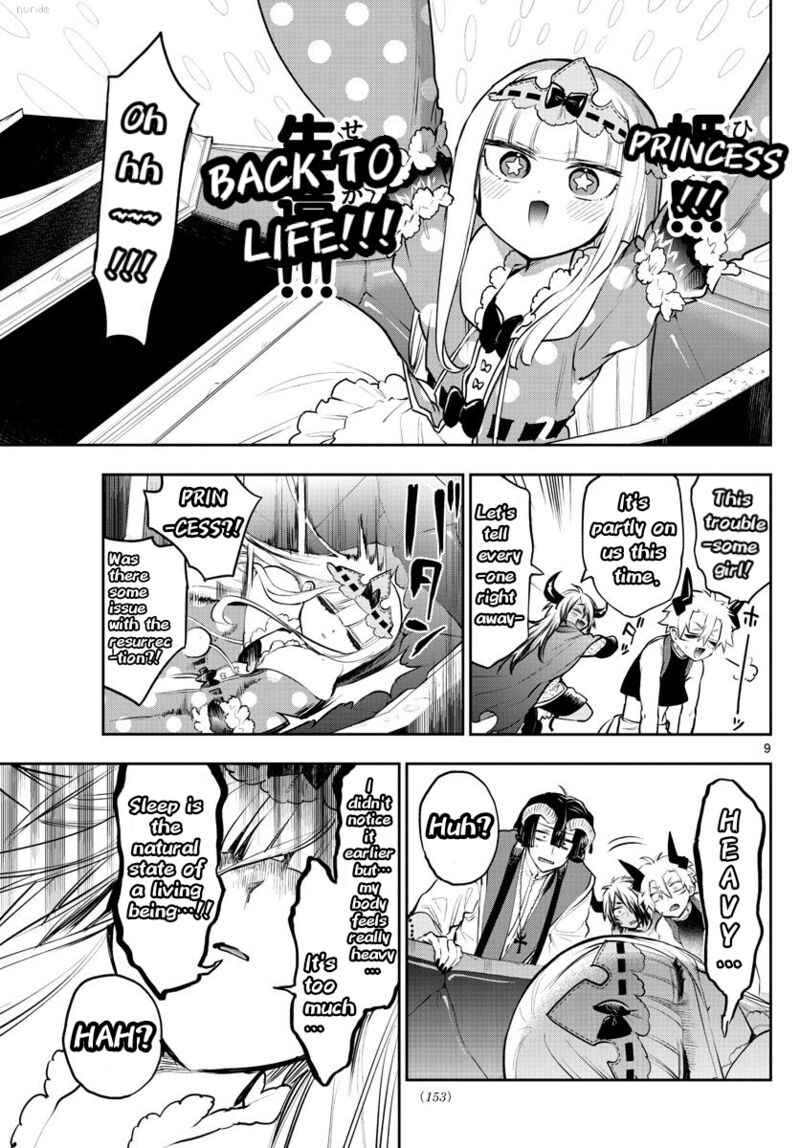 Maou Jou De Oyasumi 293 9