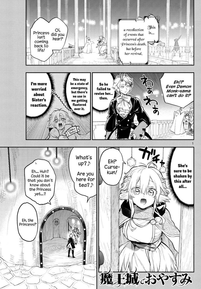 Maou Jou De Oyasumi 294 1