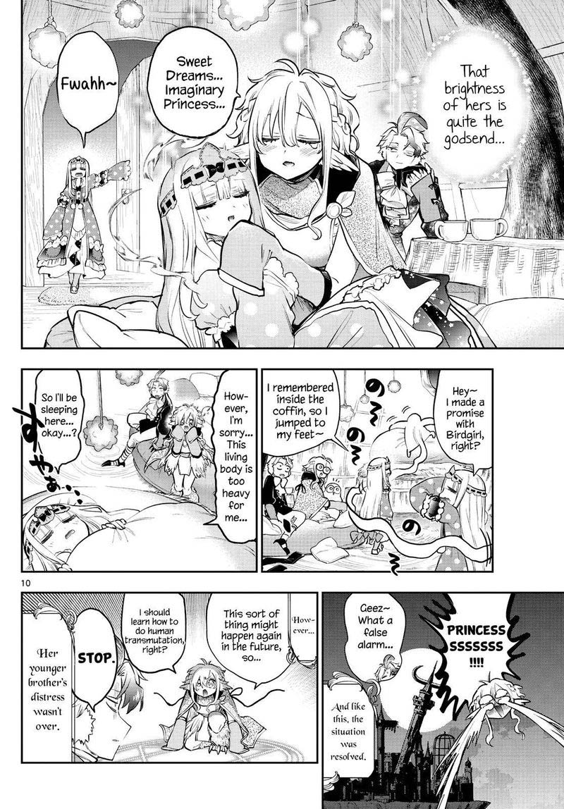 Maou Jou De Oyasumi 294 10