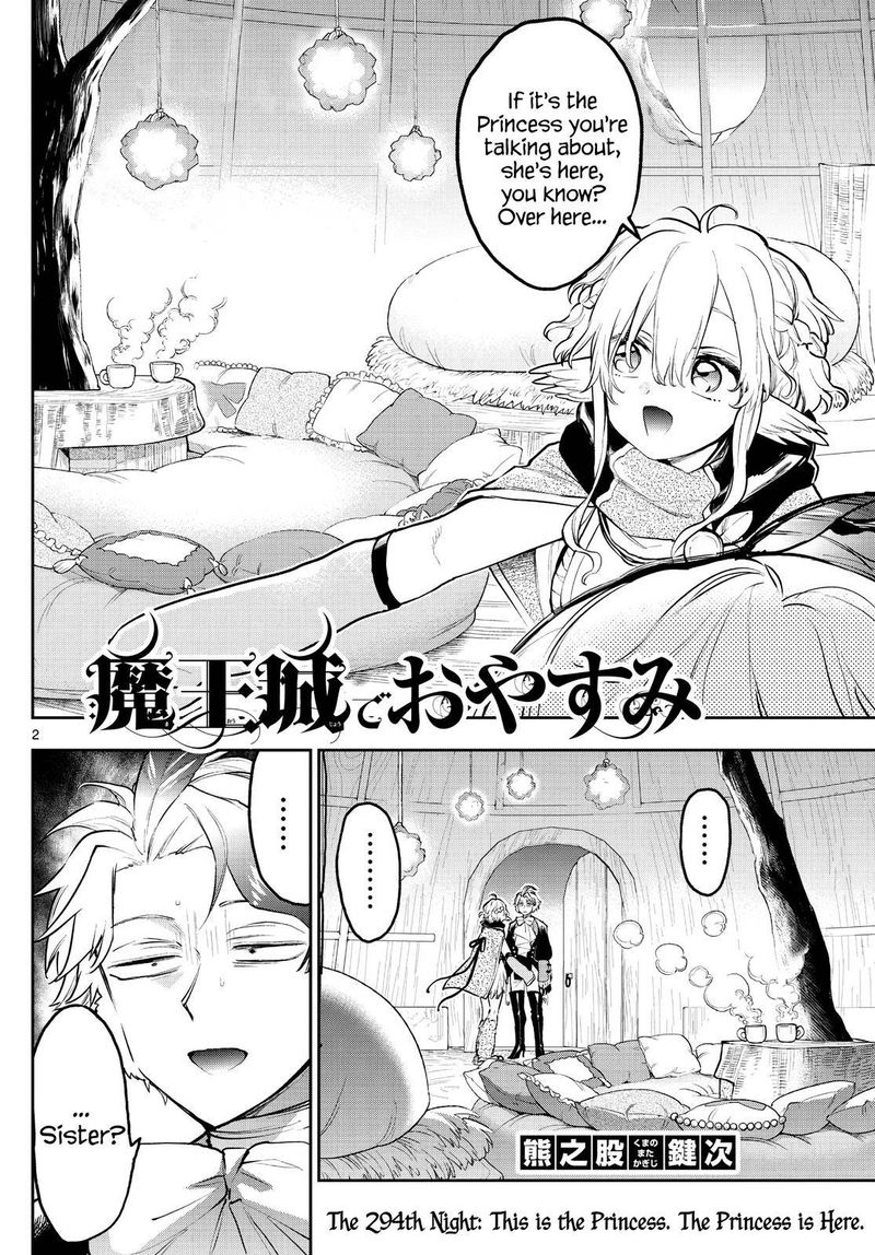 Maou Jou De Oyasumi 294 2