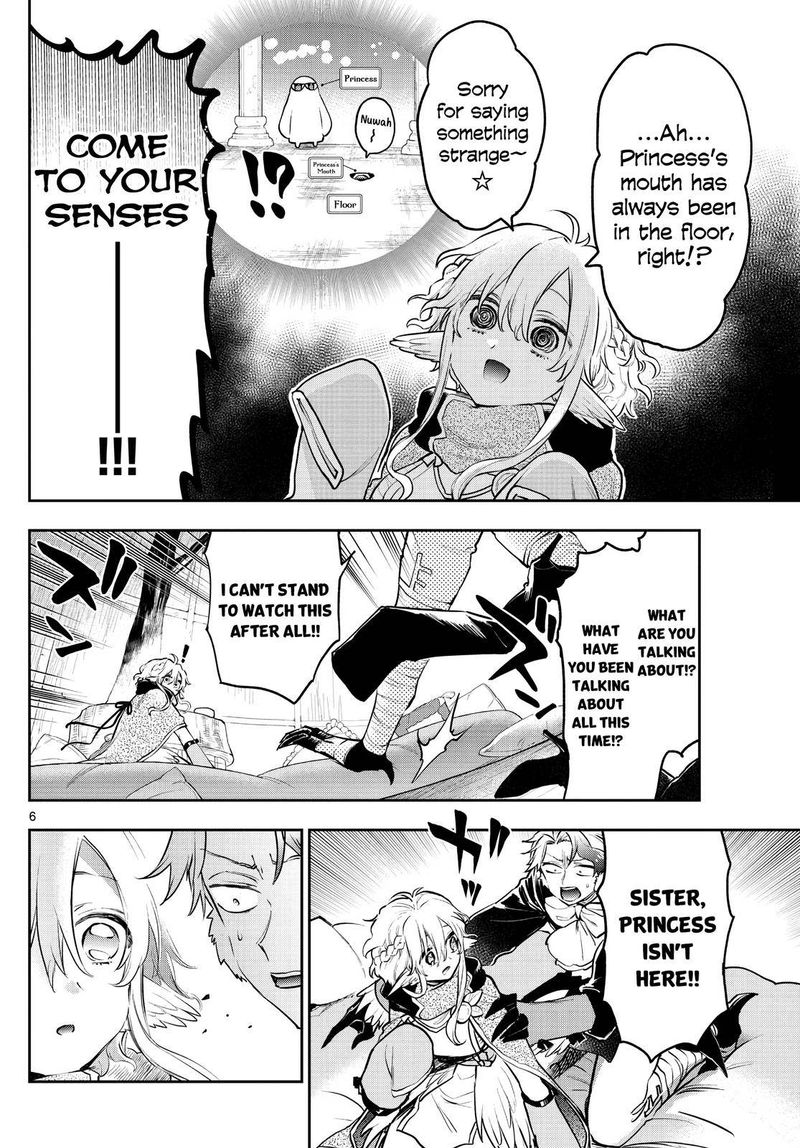 Maou Jou De Oyasumi 294 6