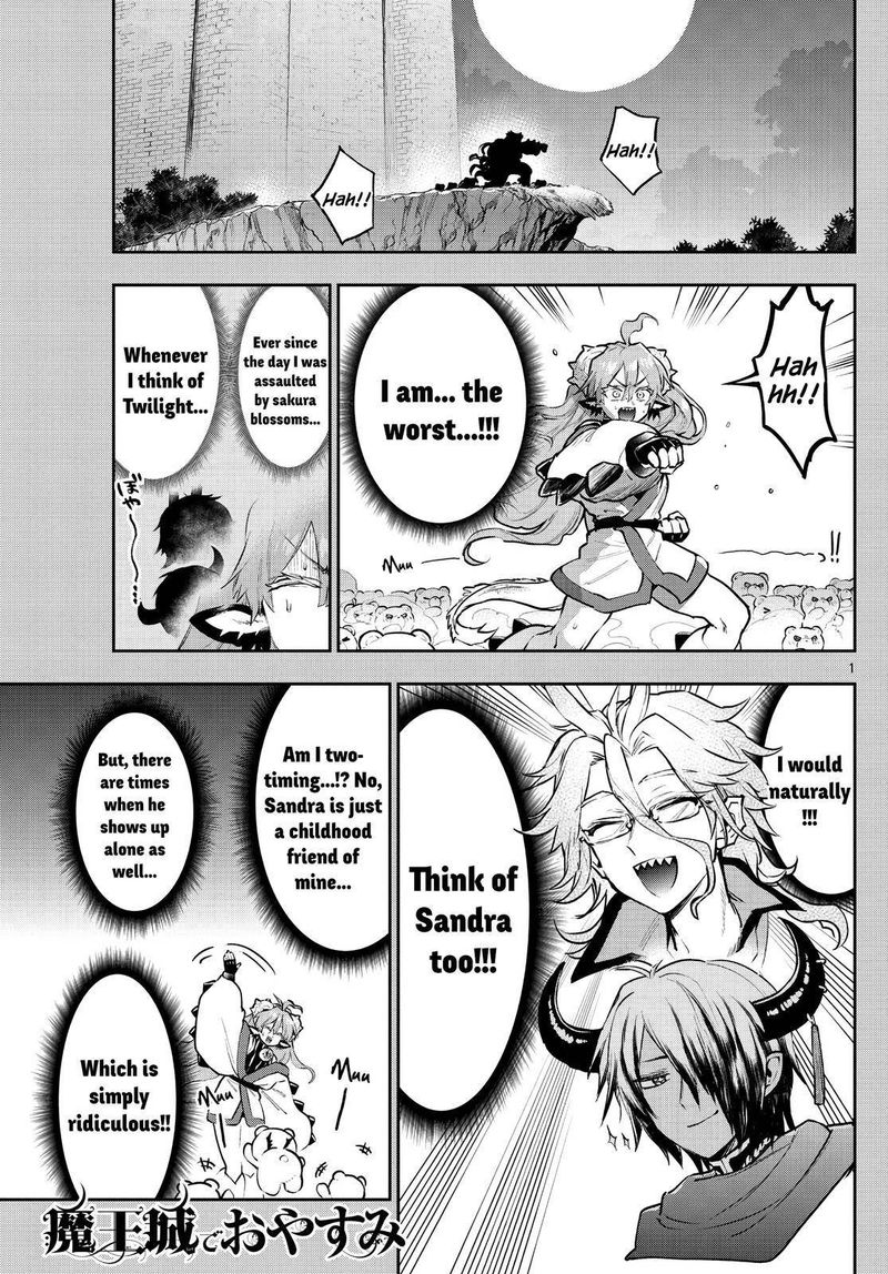Maou Jou De Oyasumi 296 1