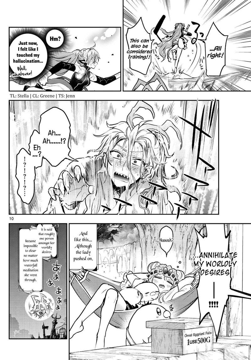 Maou Jou De Oyasumi 296 10