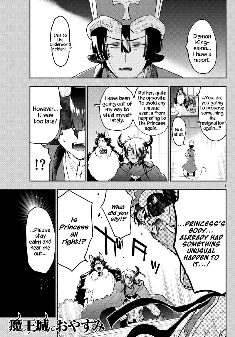 Maou Jou De Oyasumi 297 1