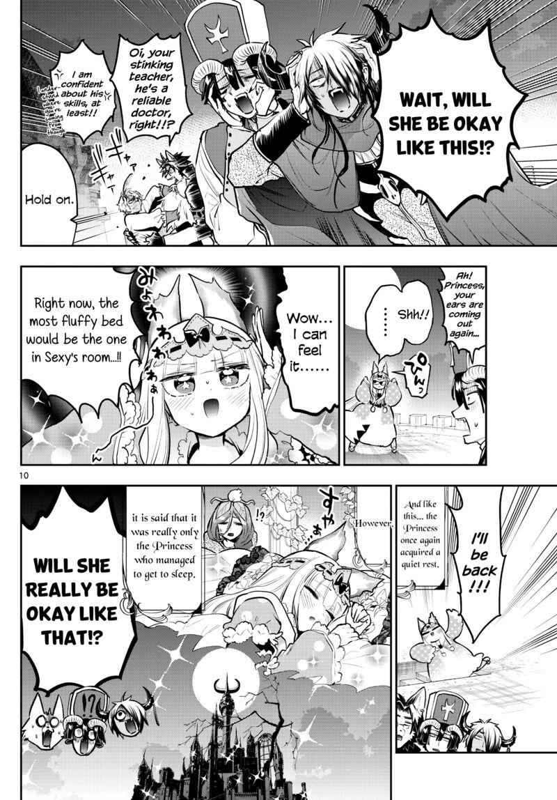 Maou Jou De Oyasumi 297 10
