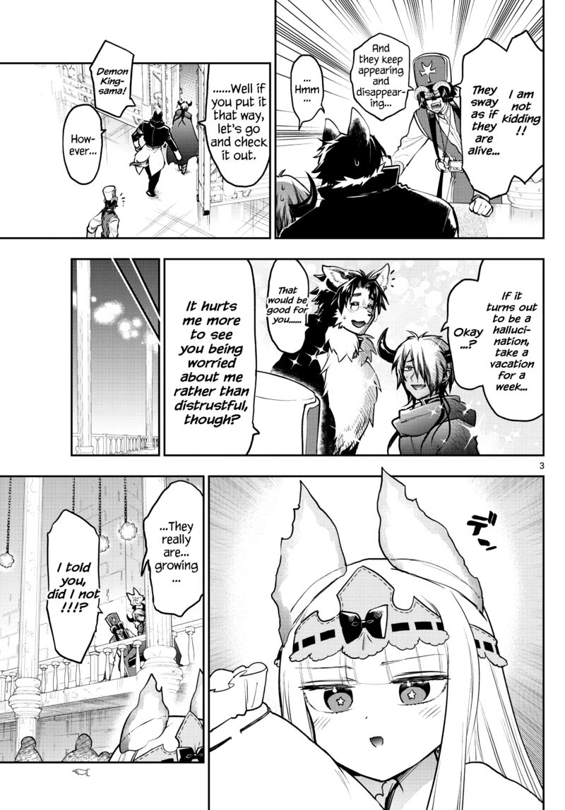 Maou Jou De Oyasumi 297 3