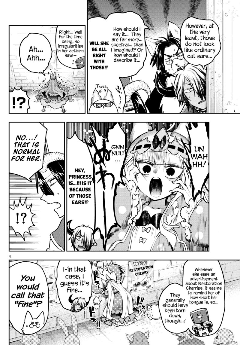 Maou Jou De Oyasumi 297 4