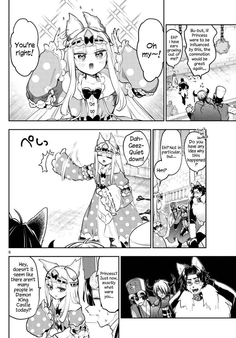 Maou Jou De Oyasumi 297 6